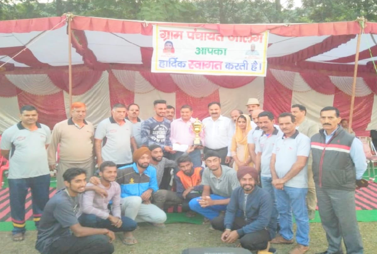 Jalandhar became volleyball champion after defeated Amargarh