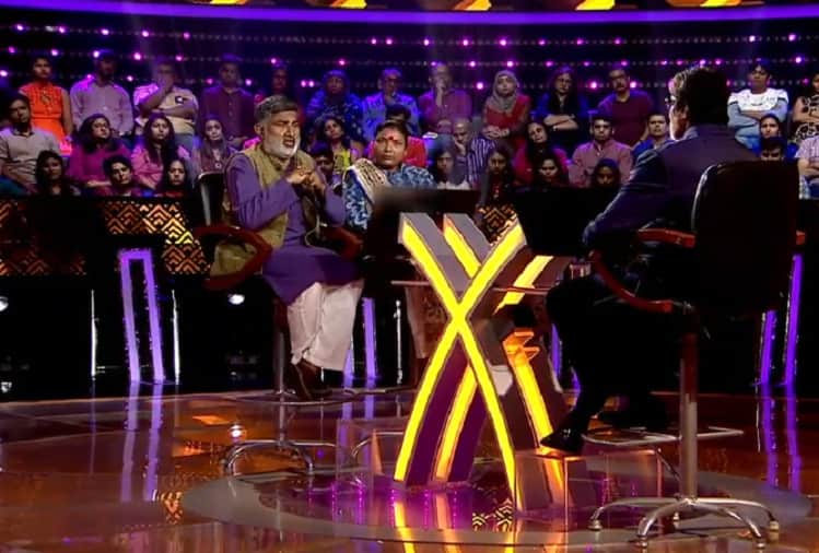 KBC 10 Ajeet Singh revealed Banaras Red light area story in Amitabh Bachchan show