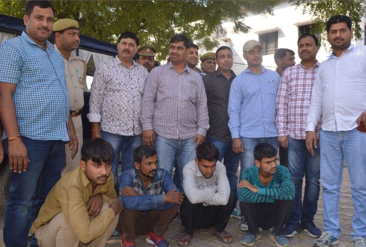 four kidnappers arrested for kidnapped of businessman