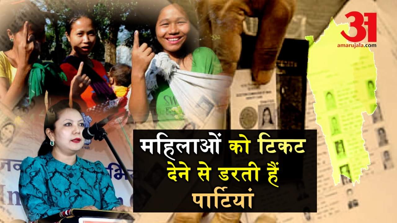 प्रतीकात्मक तस्वीर