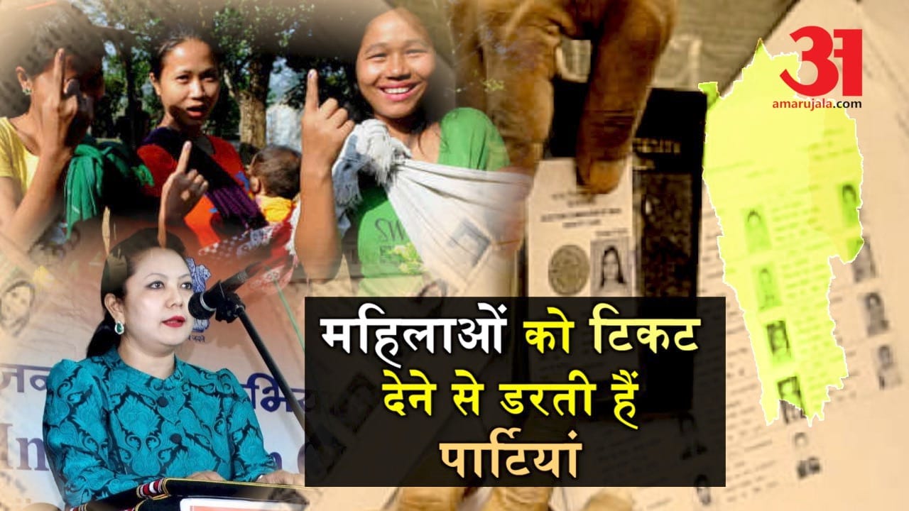 प्रतीकात्मक तस्वीर