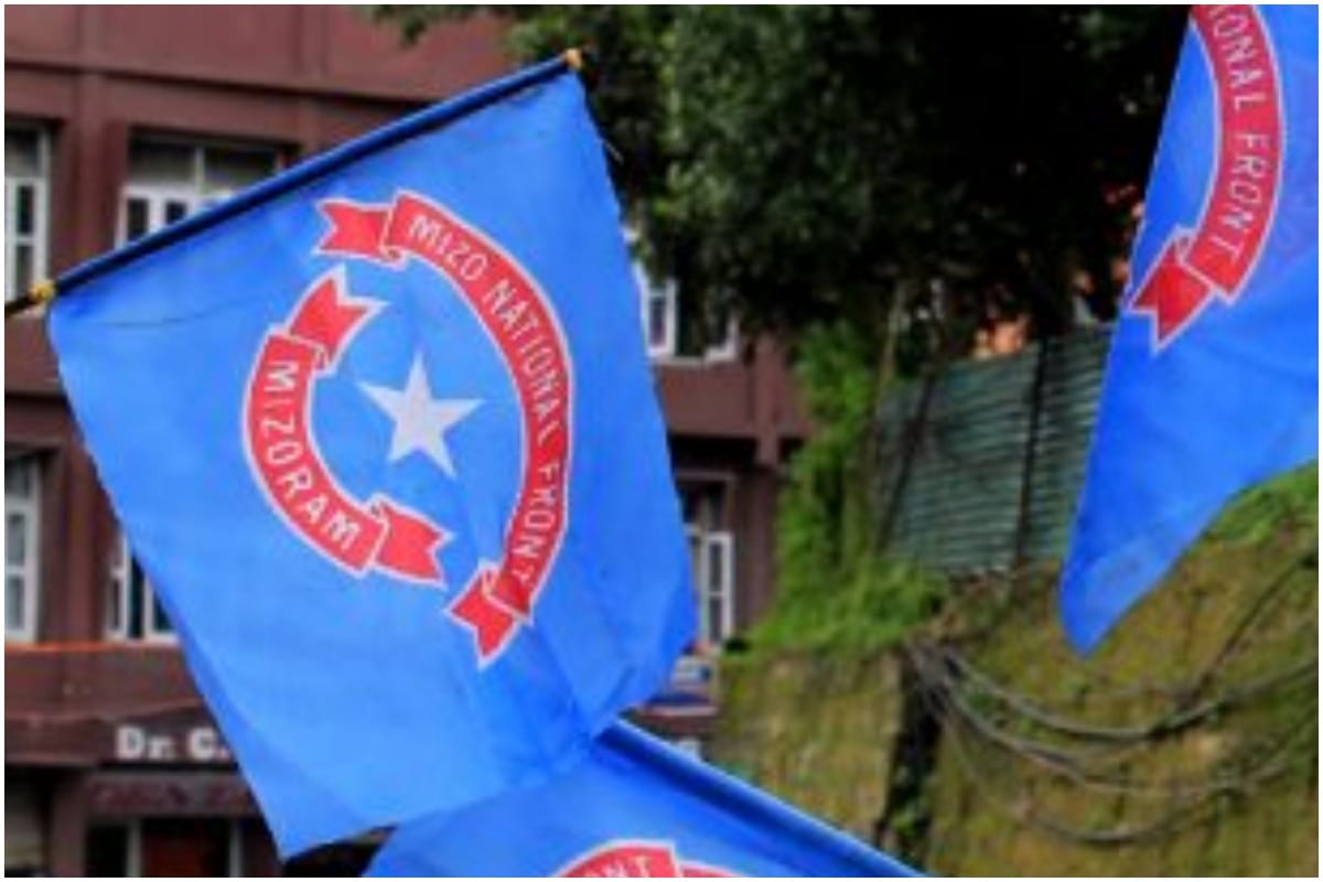NRC will be formed in Mizoram if it comes to power: MNF