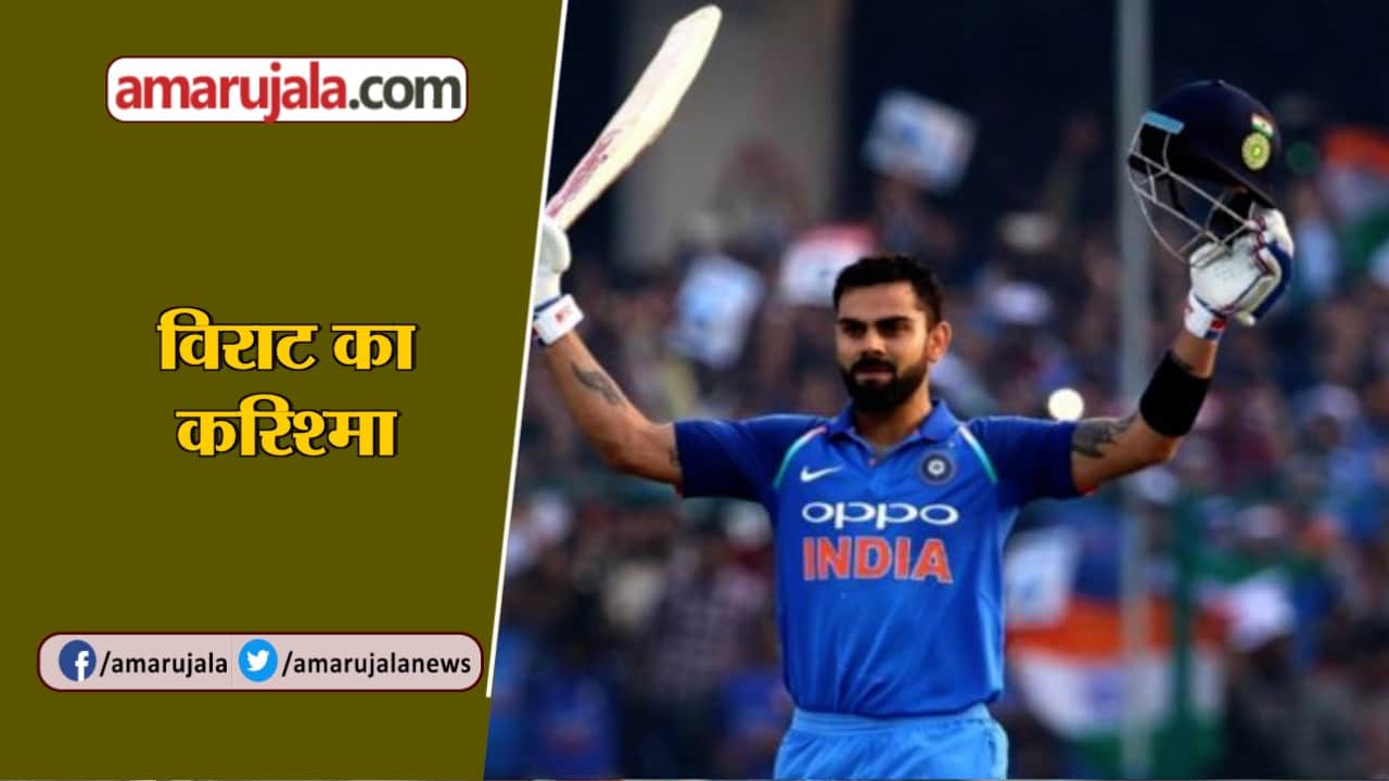 नेशनल न्यूज