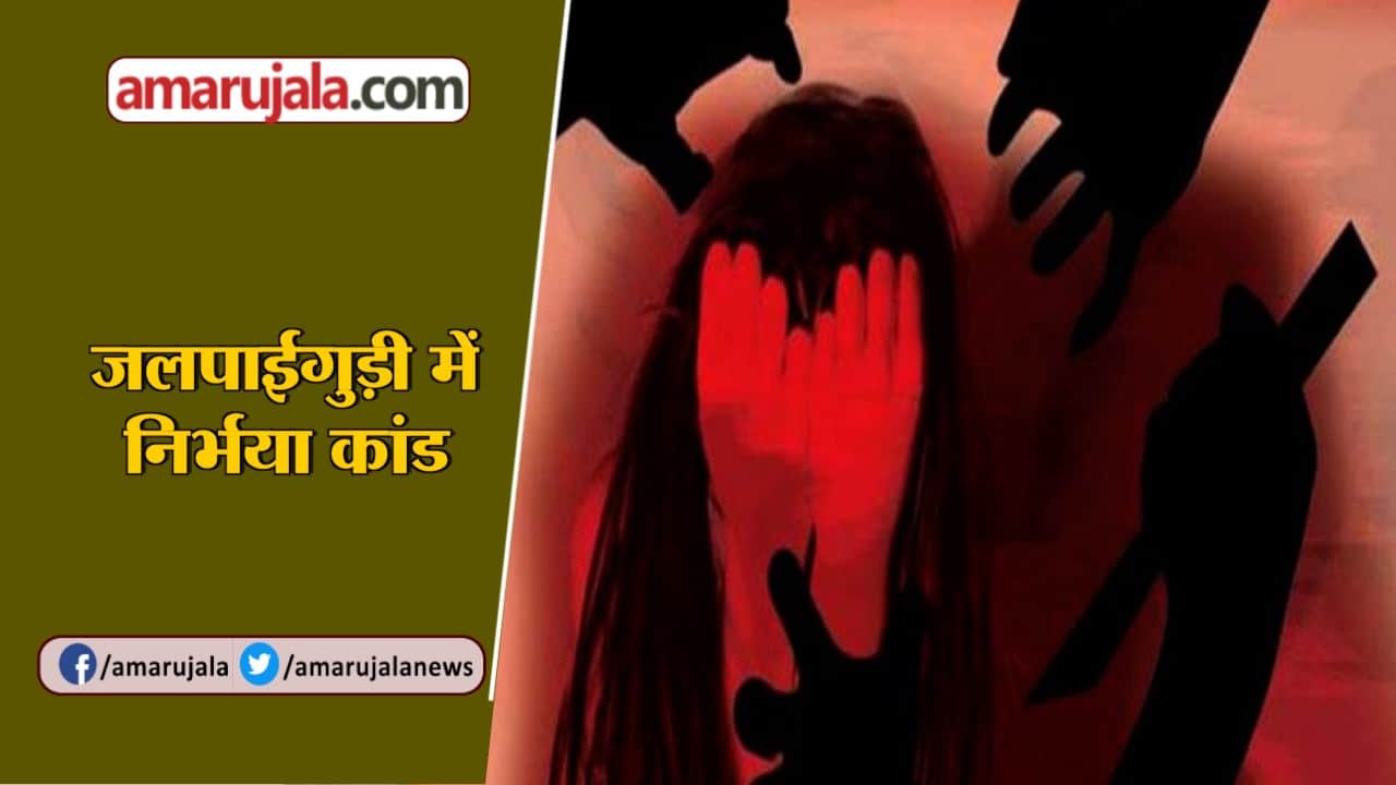 नेशनल न्यूज