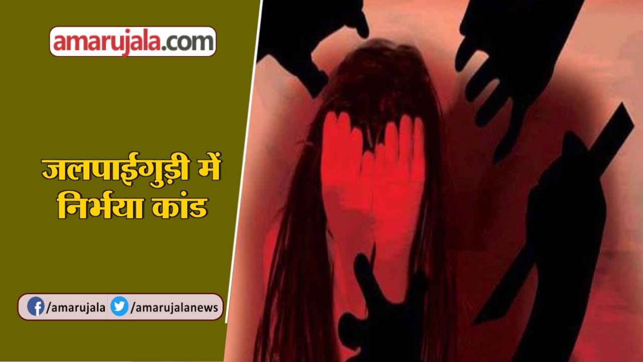 नेशनल न्यूज