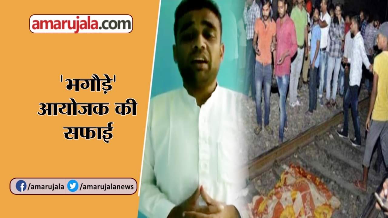 न्यूज आवर