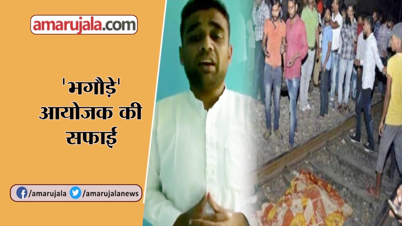न्यूज आवर