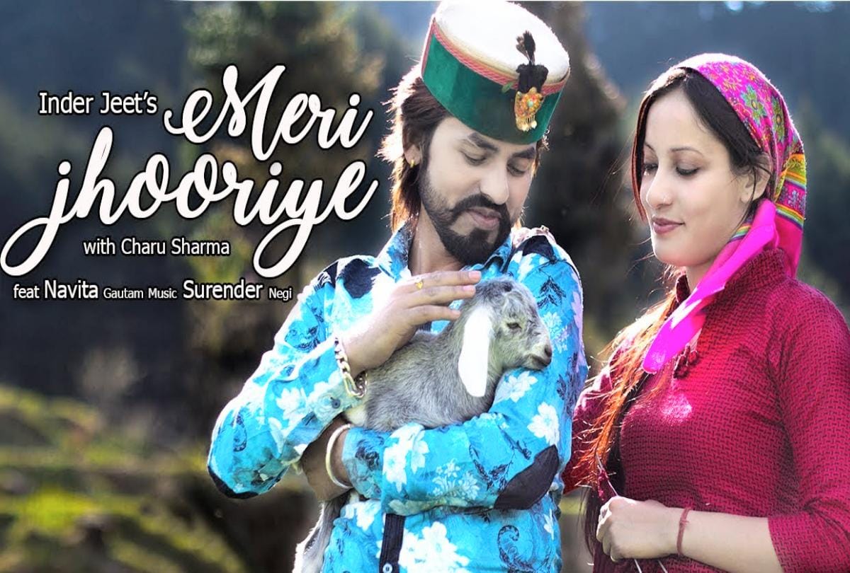 Himachali Folk Singer Inder Jeet has 3 crore viewers on YouTube iSur Studios Kullu