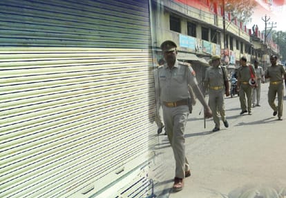 Property dealer murder case farrukhabad