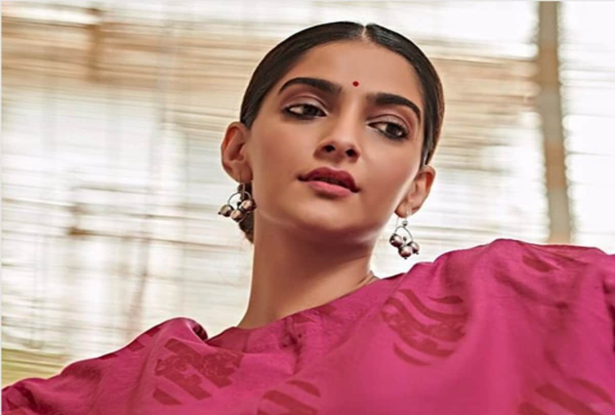 Sonam Kapoor Ahuja changed her name zoya Singh Solanki on social media for film the zoya factor