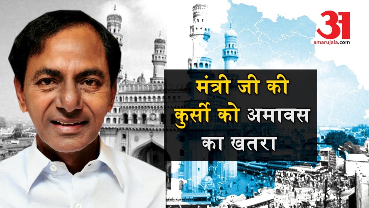 प्रतीकात्मक तस्वीर