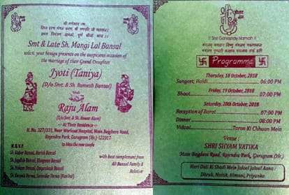 hindu girl married to muslim man hindu organisations threatened