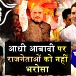 प्रतीकात्मक तस्वीर