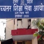 प्रतीकात्मक तस्वीर
