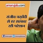 INDIA NEWS