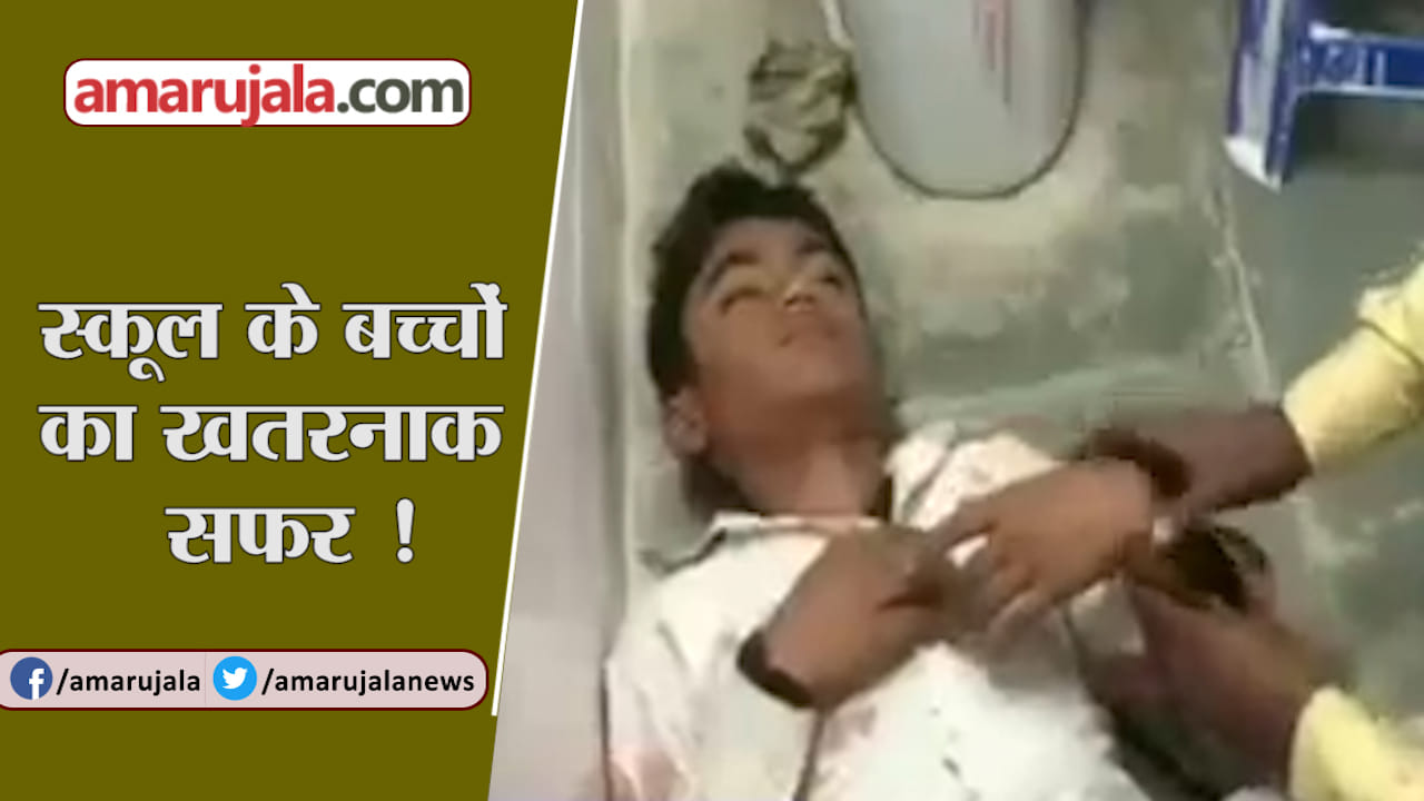 हादसा