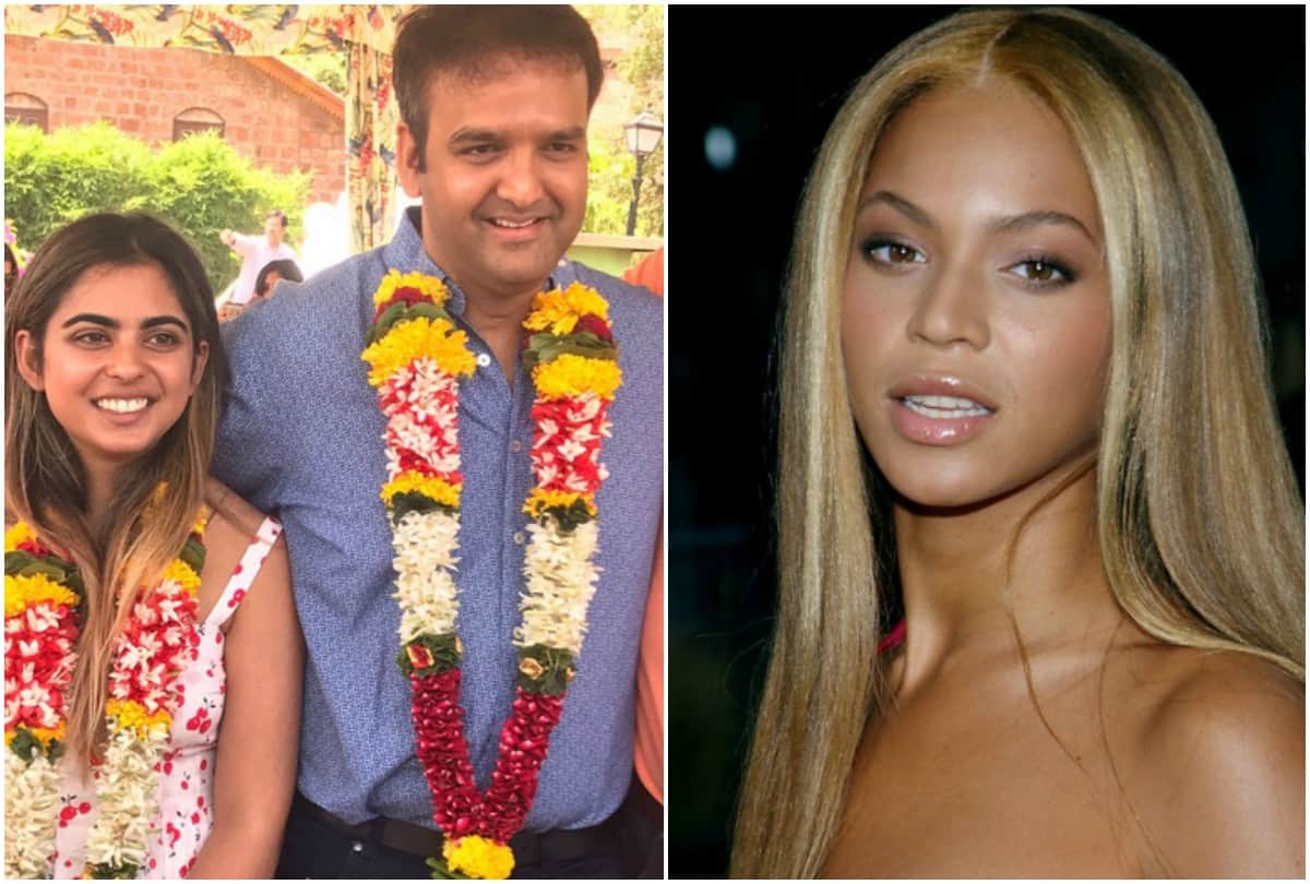 Beyonce charged 15 crore rupees for Isha Ambani and Anand Piramal sangeet function
