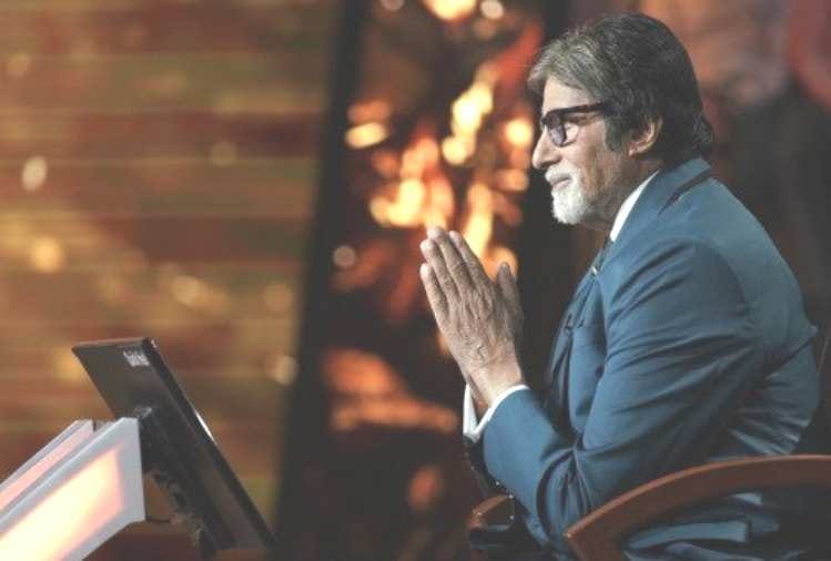 amitabh bachchan reveal the secret about his love story with jaya at kbc set