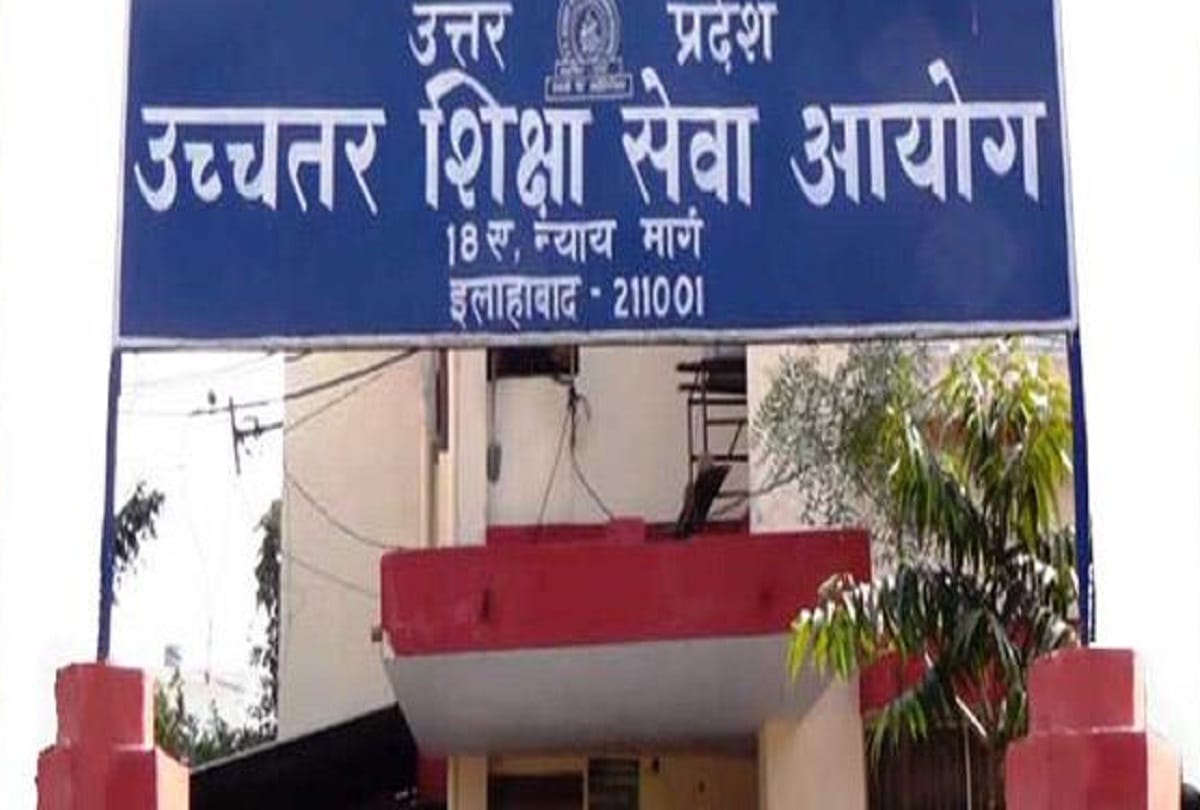 Challenging eligibility for minimum marks in graduate in assistant professor recruitment