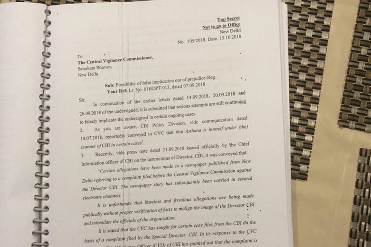 CBI: Rakesh Asthana said Alok Verma is trying to frame me from long time