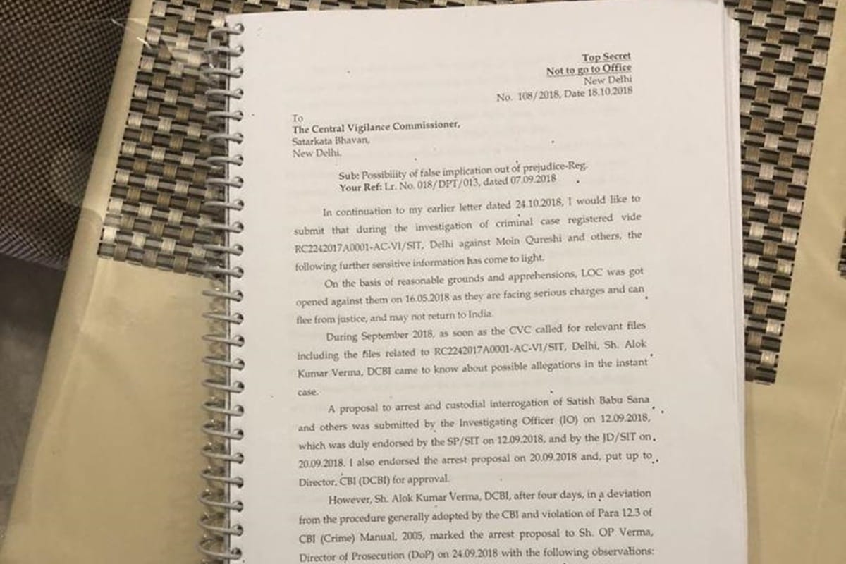 CBI: Rakesh Asthana said Alok Verma is trying to frame me from long time