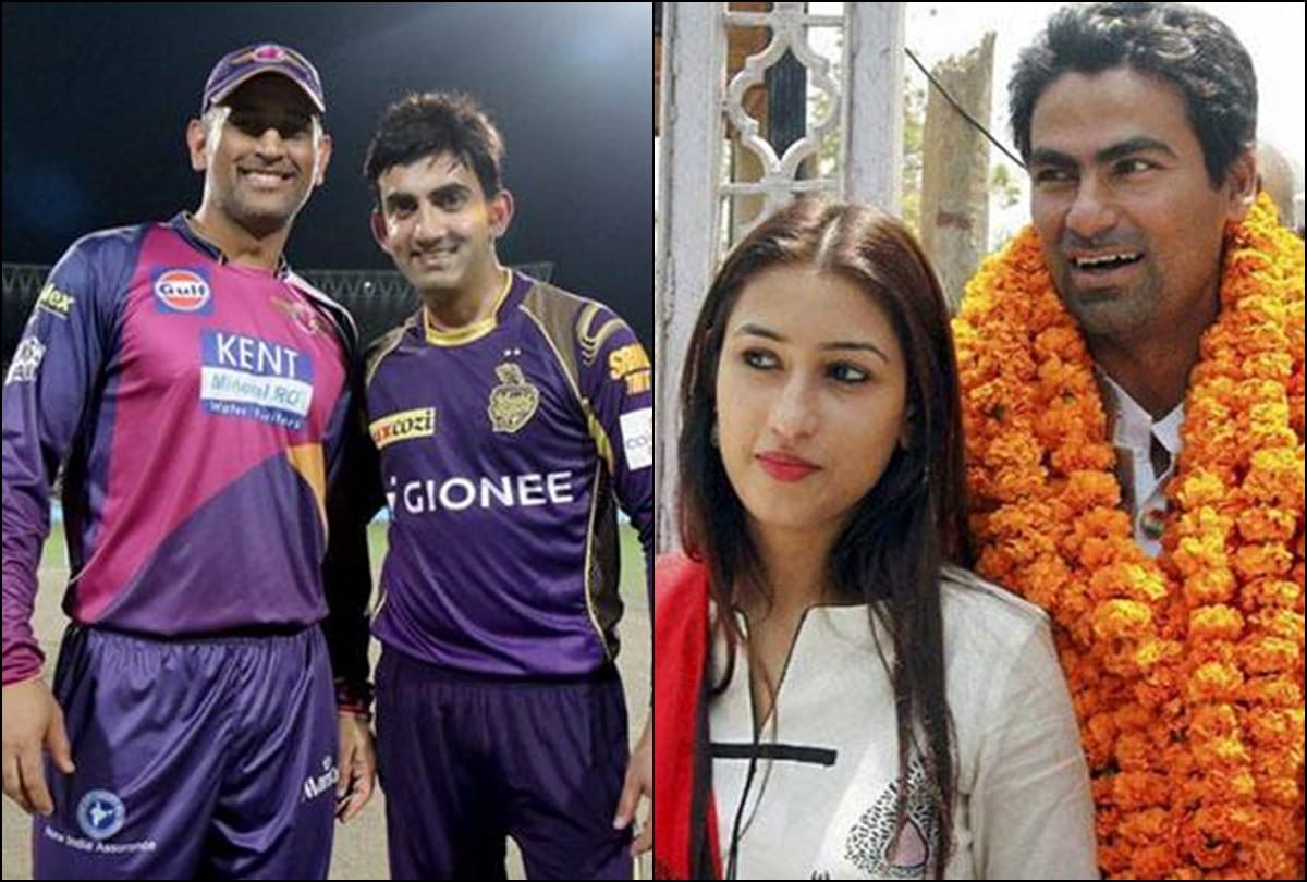 Rumors about Gambhir and Dhoni entry in politics, list of Cricketers who jumped into politics
