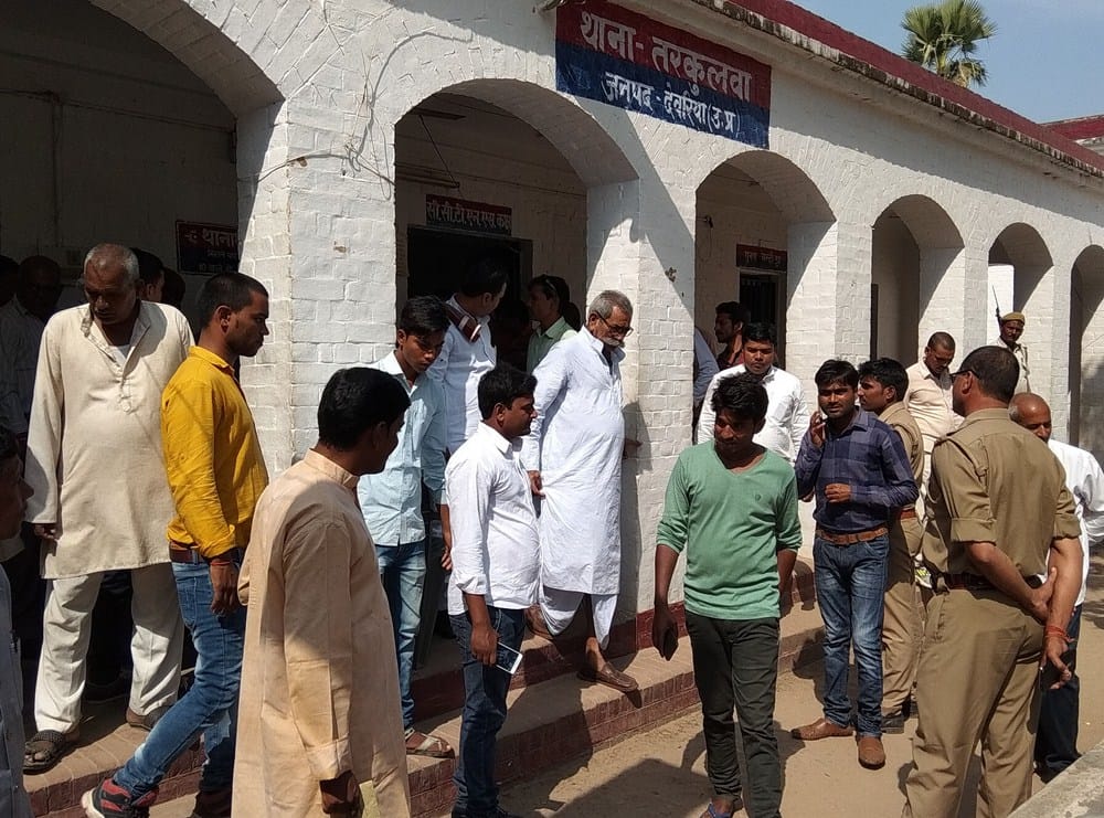 case on 22 including ex jila panchayat member
