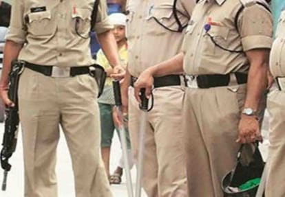 constable tried to commit suicide In Banda