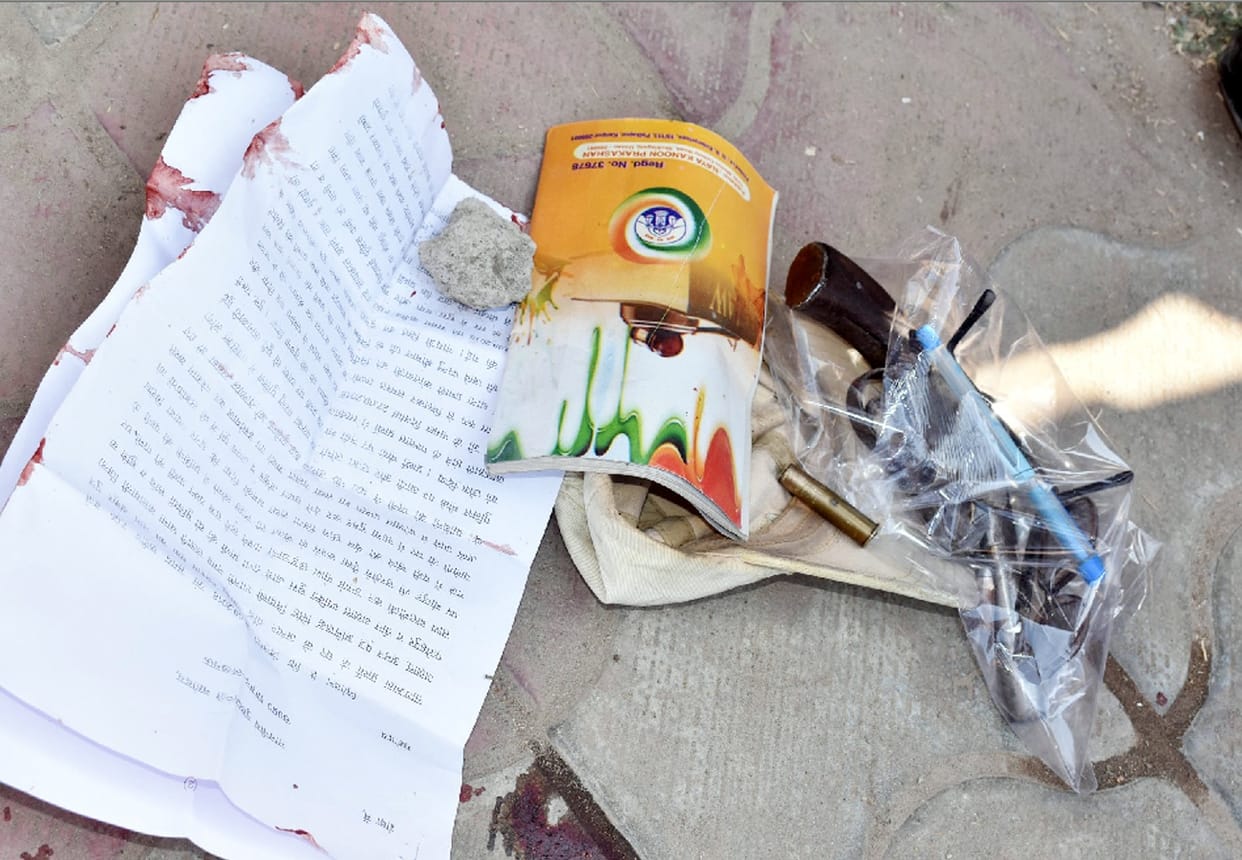 Dastardly murder of oldman in Fatehpur
