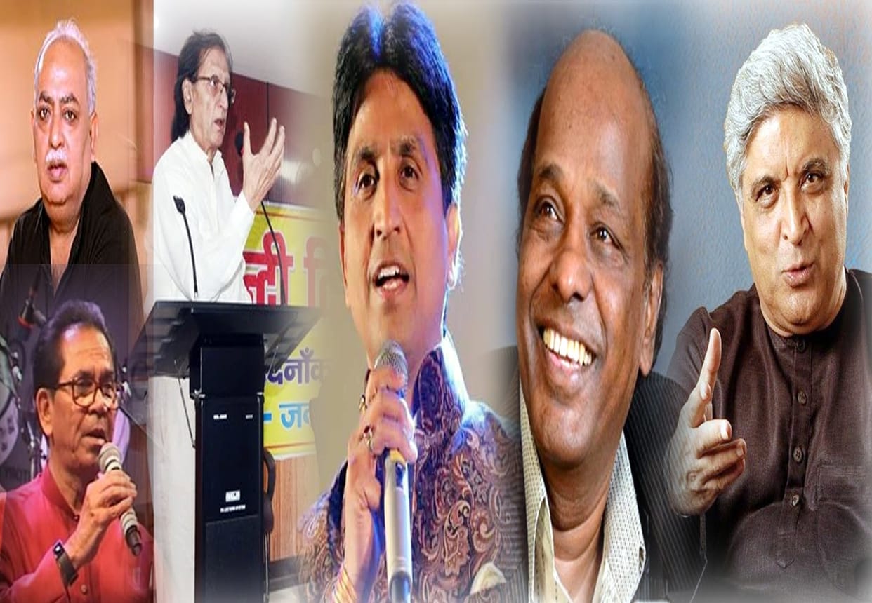Mushahera and Kavi sammelan will be organized in world record