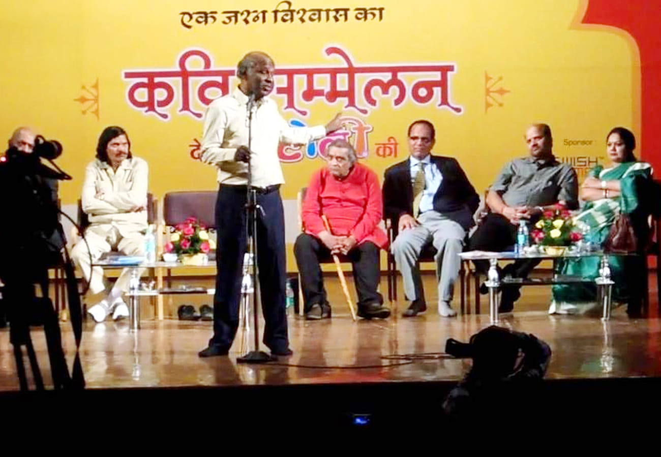 Mushahera and Kavi sammelan will be organized in world record