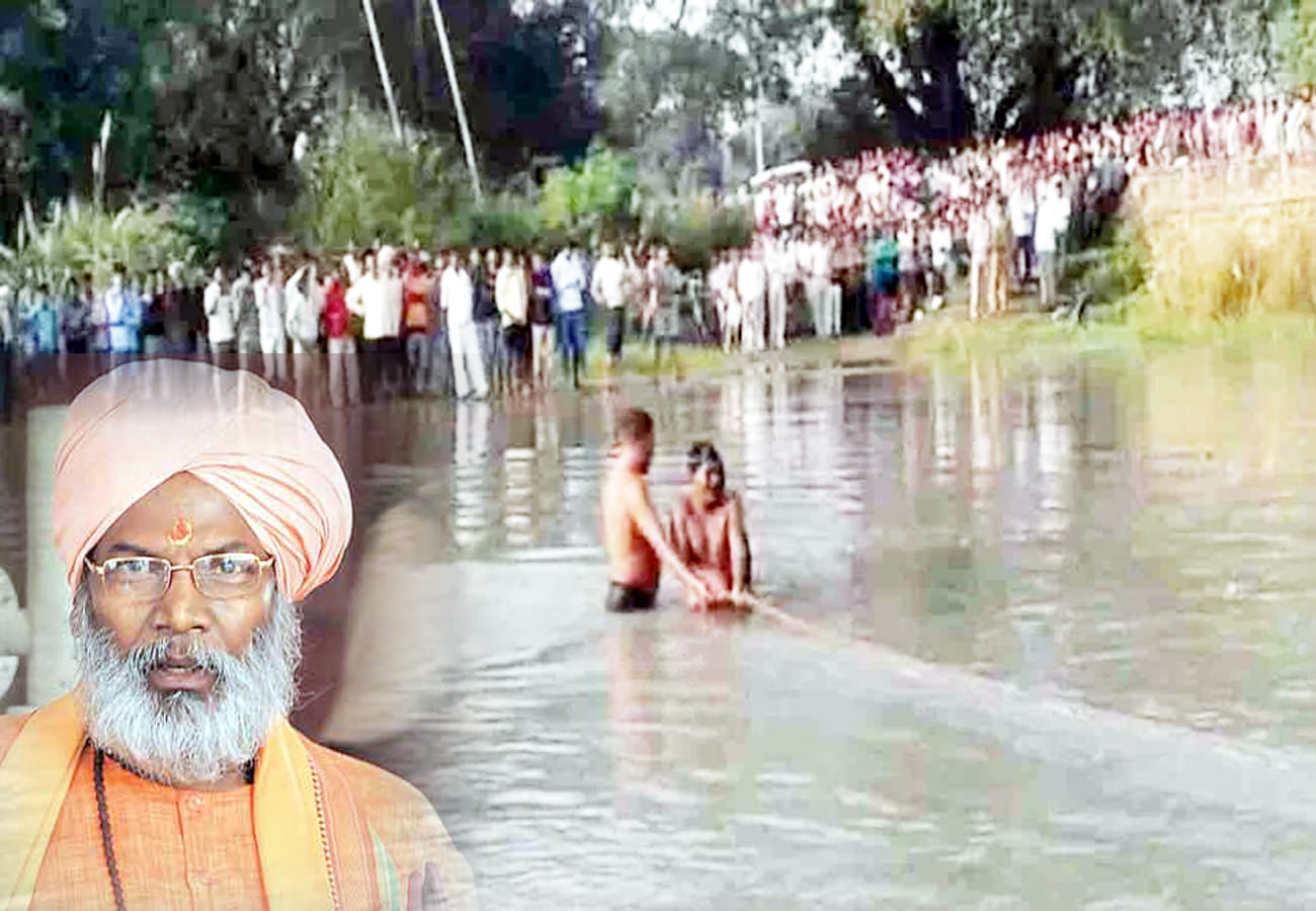 Unnao merchants die murder or accident found dead in the bridge body of fifth trader