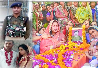 Slogan of Pakistan Murdabad during martyr Vijay Funeral