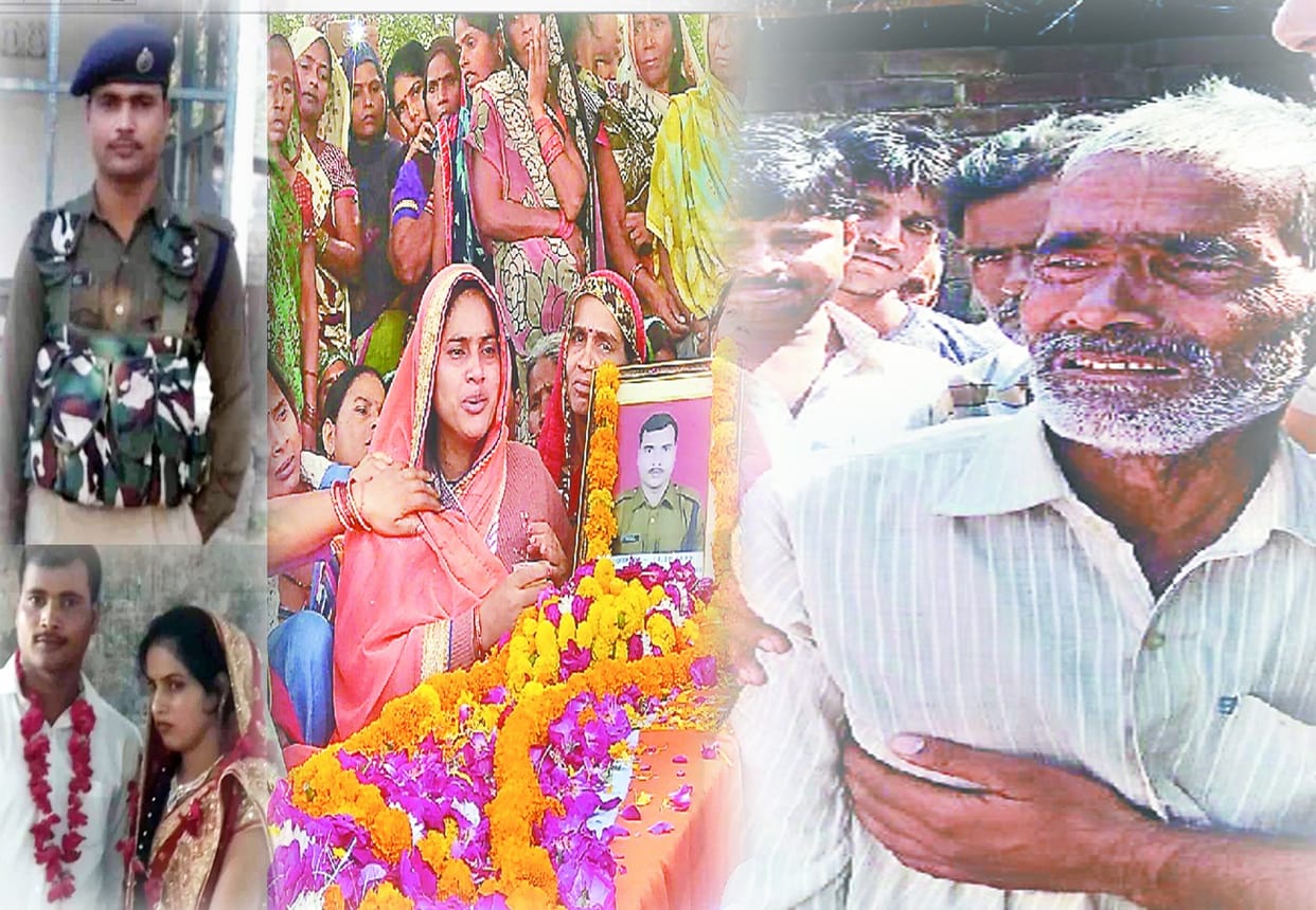 Martyr's father saying about Modi government