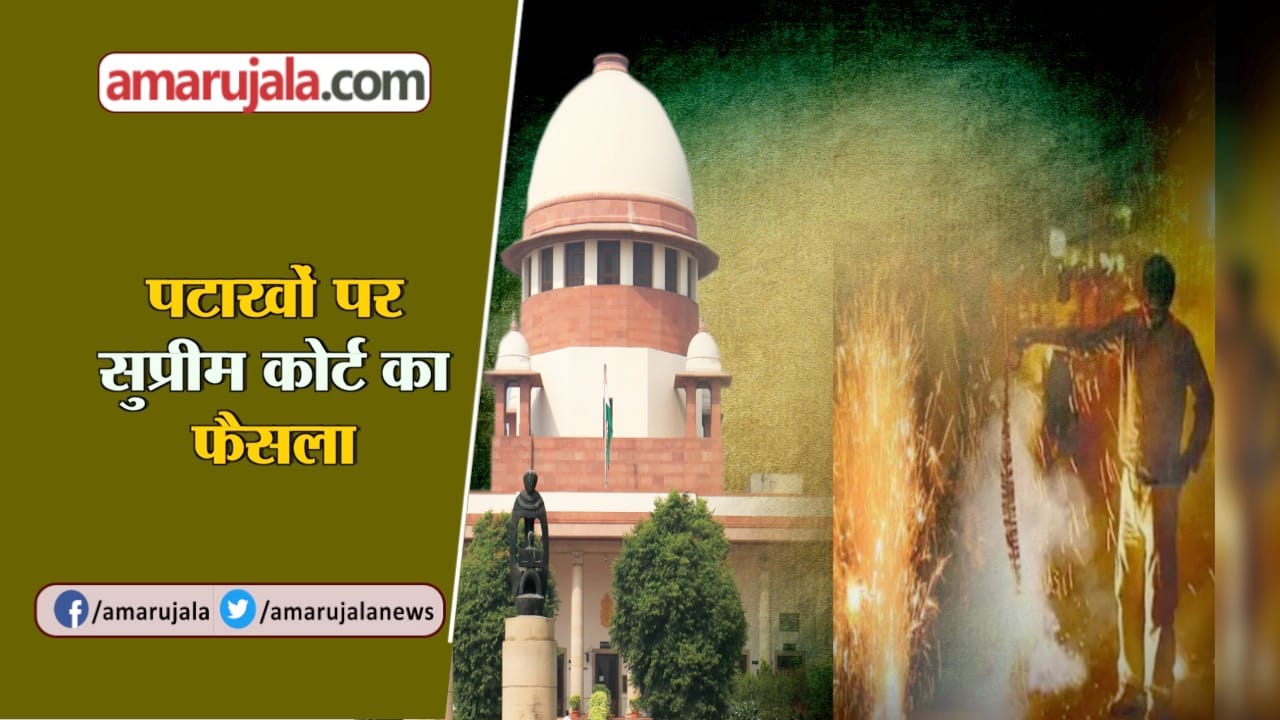 दीपावली