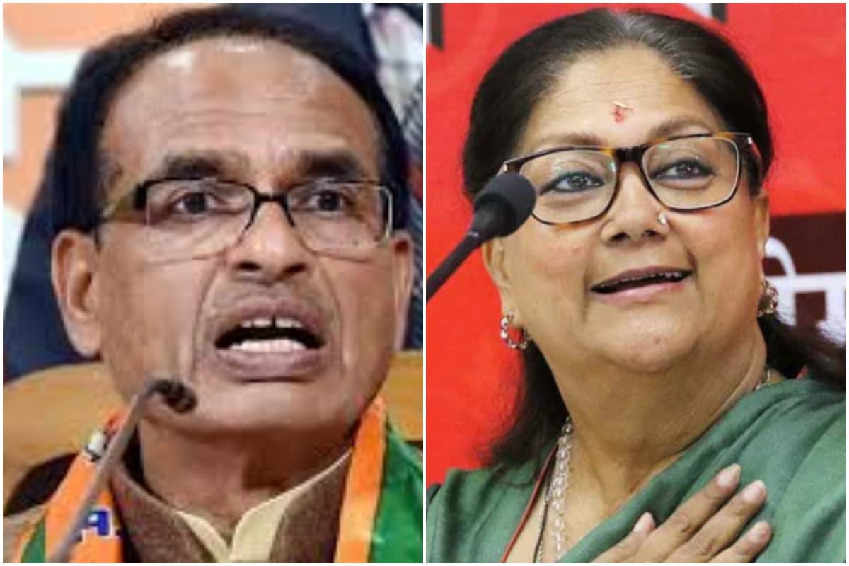 Assembly Elections 2018: BJP might not given ticket to many MLA for MP  and Rajasthan election
