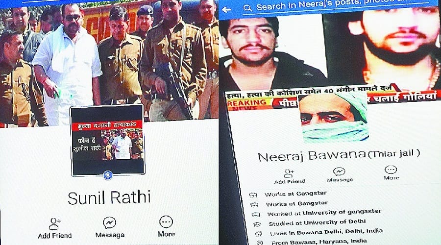 UP CRIME NEWS and culprits on Facebook are active and commented on the Dalits