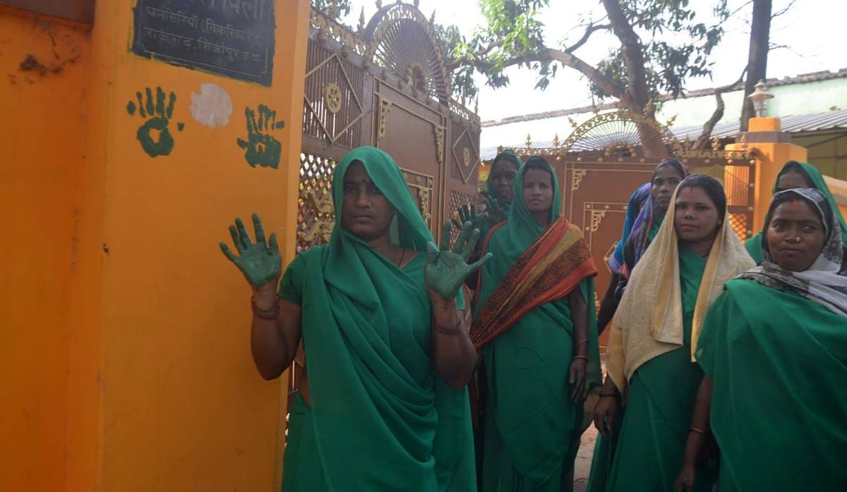 Green group aware naxal affected villages in mirzapur