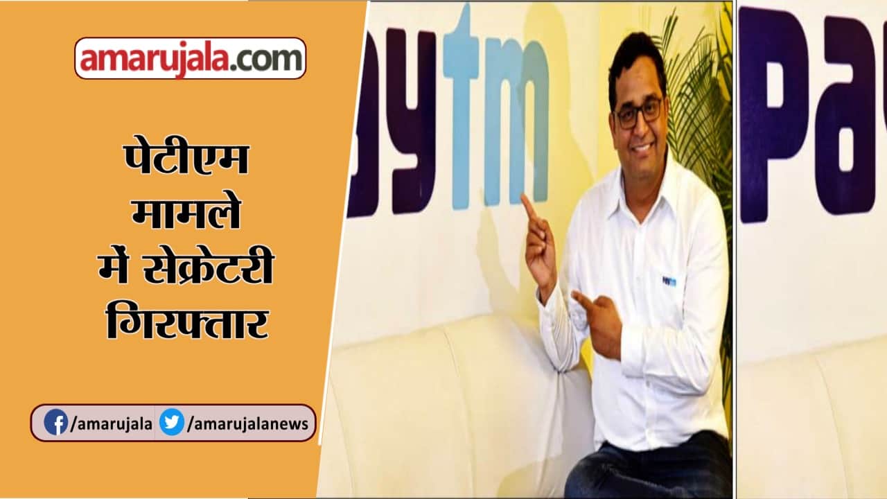 हैैडलाइन्स