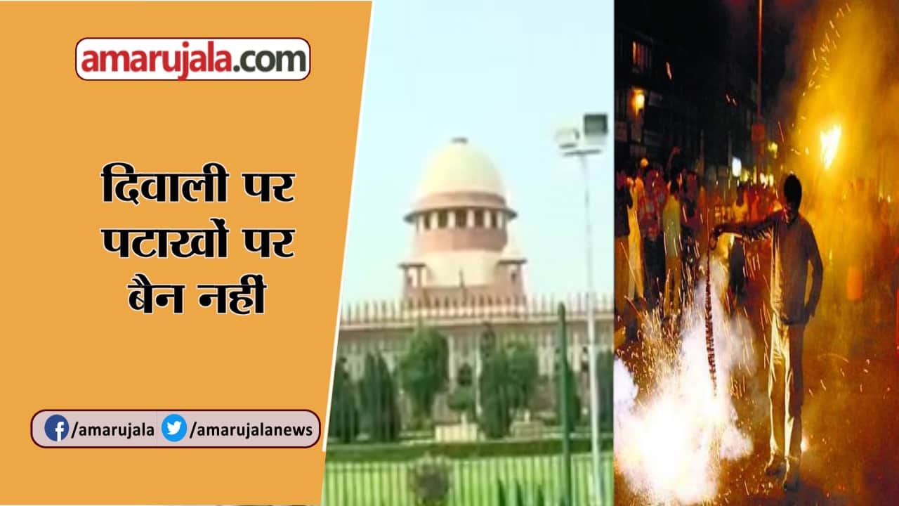 हैडलाइन्स