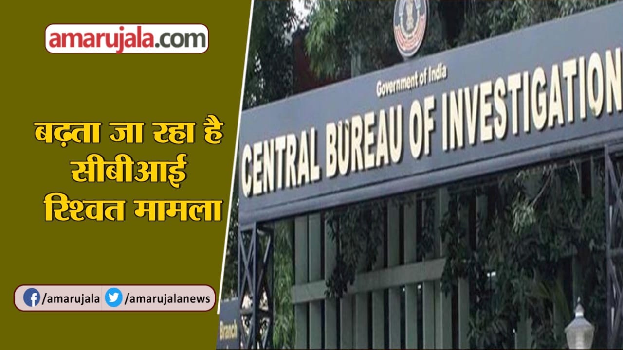 INDIA NEWS