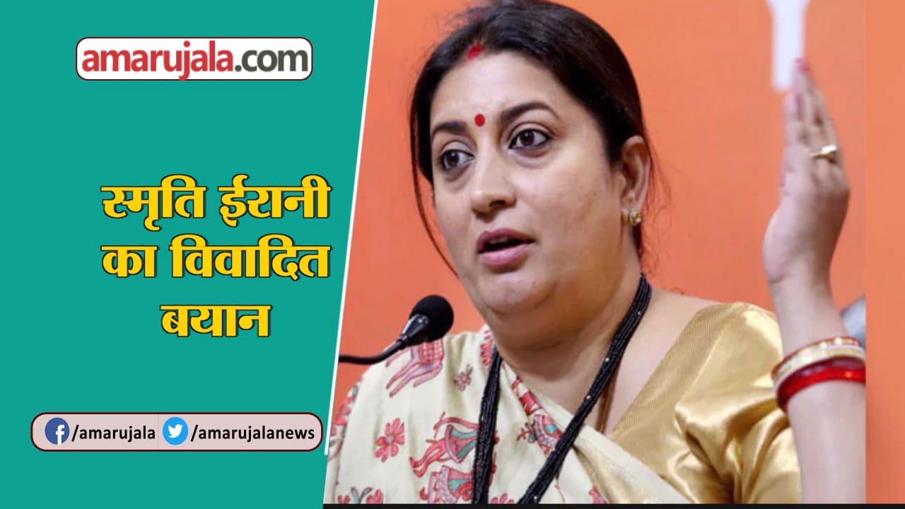 INDIA NEWS