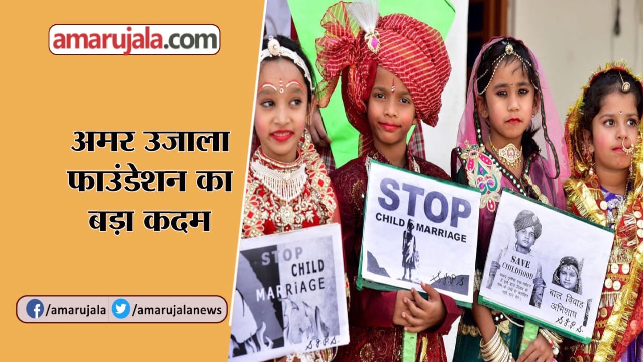 INDIA NEWS