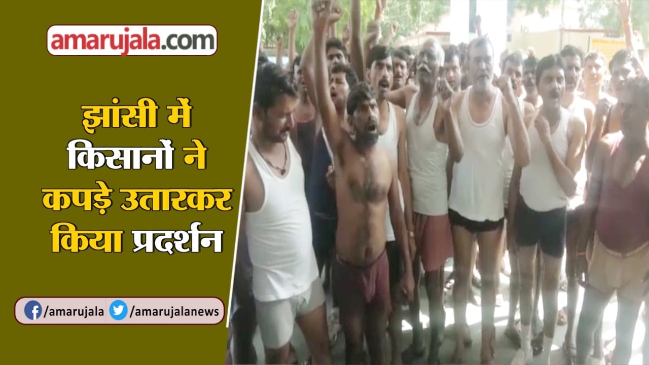 INDIA NEWS