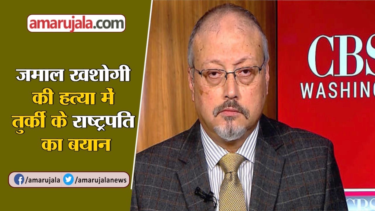 INDIA NEWS