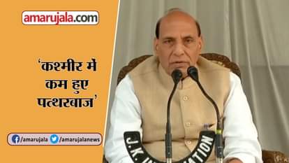 Stone pelting incidents decreased, fall in number of militant recruitment in J&K Rajnath Singh