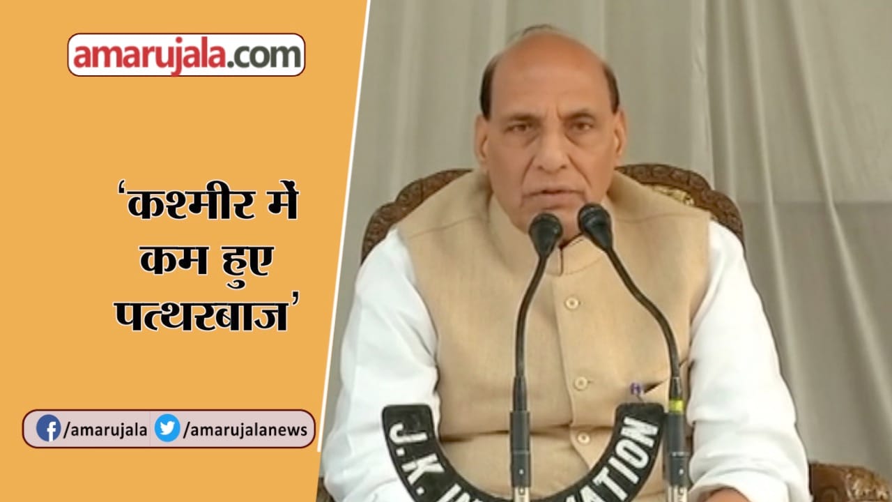 INDIA NEWS