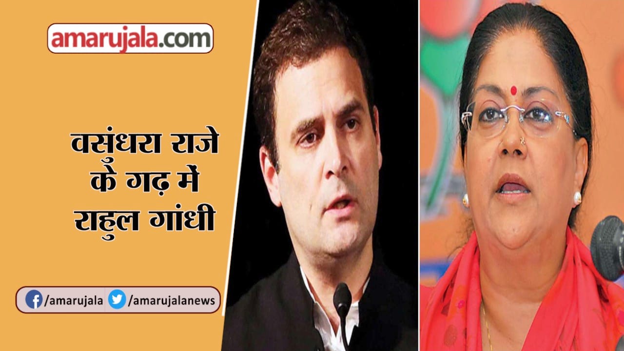 INDIA NEWS