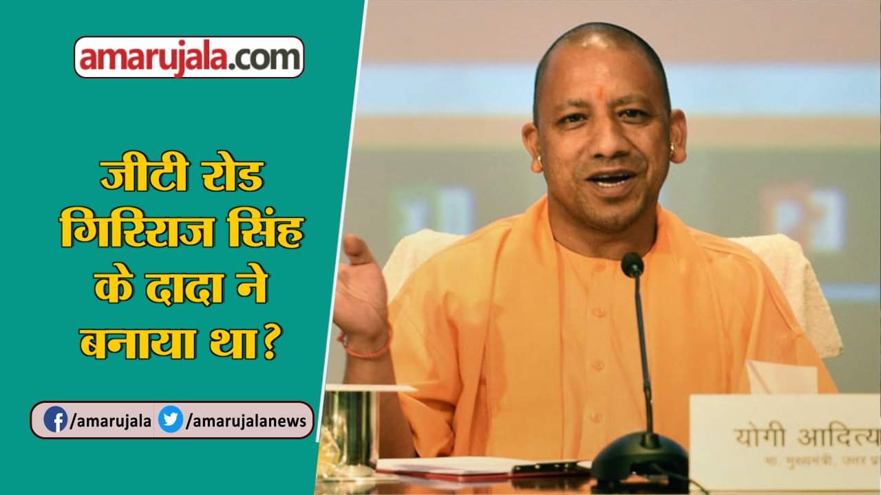 न्यूज आवर