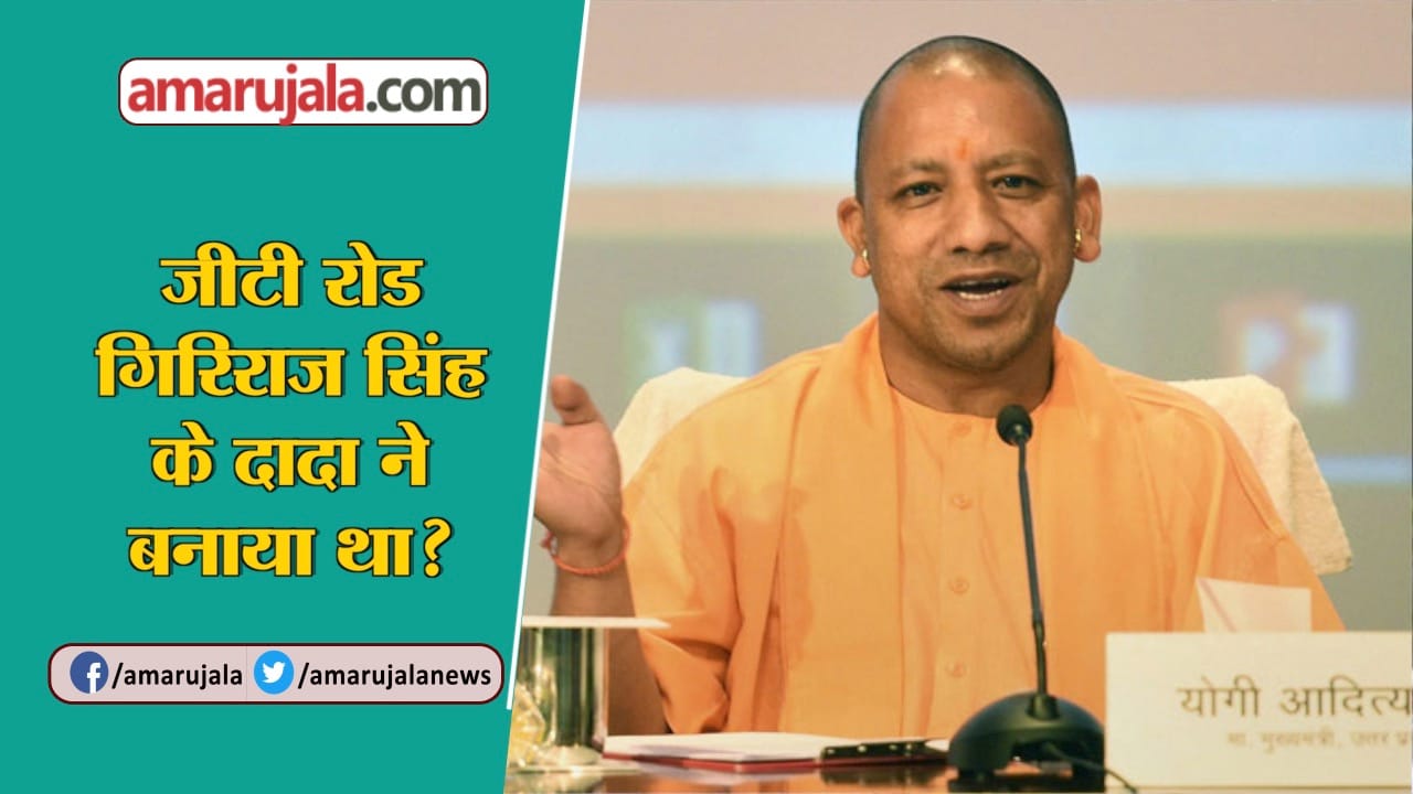 न्यूज आवर